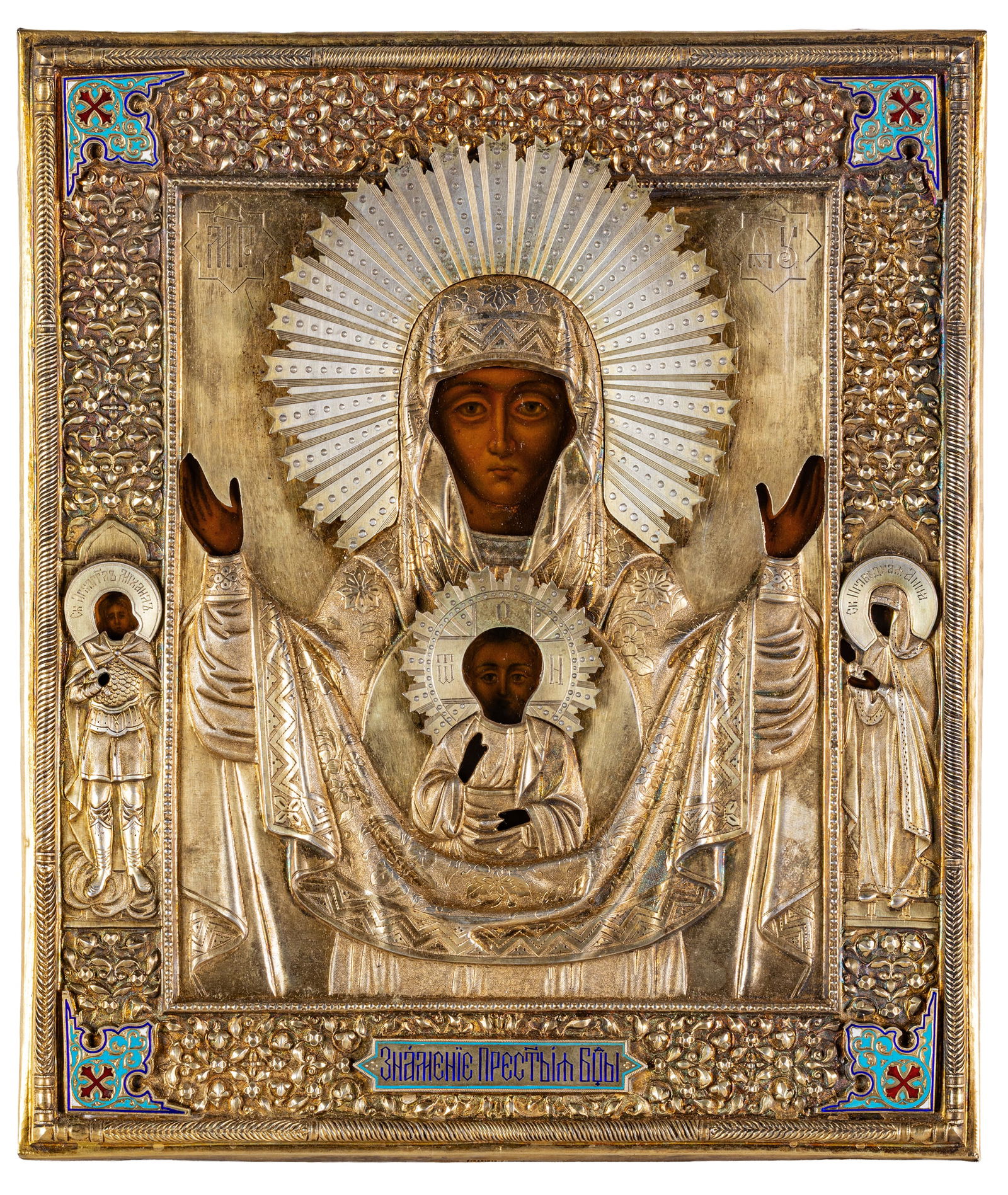 ICONA RUSSA RAFFIGURANTE LA VERGINE DEL SEGNO CON RIZA (1 of 1)