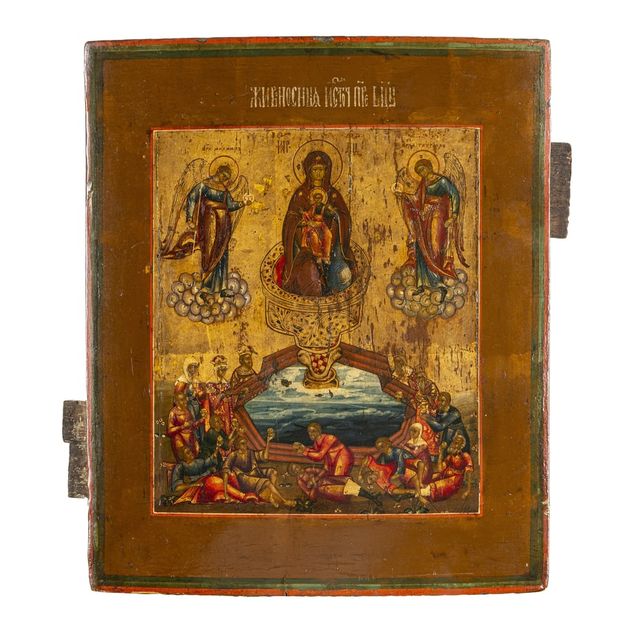 ICONA RUSSA RAFFIGURANTE LA VERGINE SORGENTE DI VITA,: XIX SECOLO Tempera su tavola; restauri e mancanze cm 31,5x26 A RUSSIAN ICON OF THE VIRGIN LIFE-GIVING FOUNTAIN, 19TH CENTURY; RESTORATIONS AND LOSSES