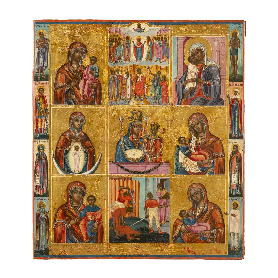 ICONA RUSSA MARIANA, XIX SECOLO (1 of 2)