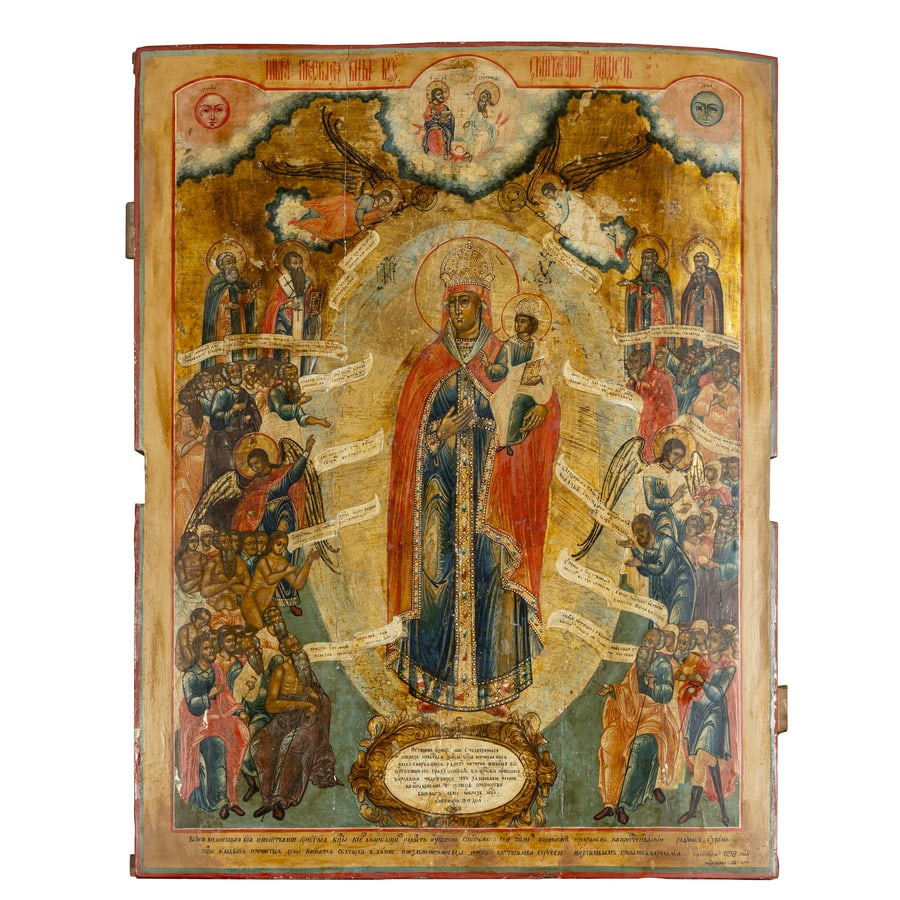ICONA RUSSA RAFFIGURANTE LA VERGINE GIOIA DEGLI: AFFLITTI, 1798 Tempera su tavola; restauri e mancanze cm 87x69 A RUSSIAN ICON OF THE VIRGIN JOY OF ALL WHO SORROW, 1798; RESTORATIONS AND LOSSES