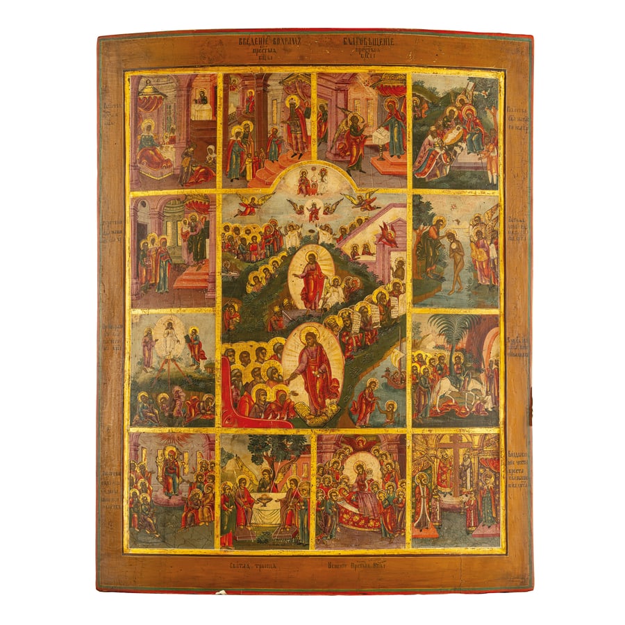 ICONA RUSSA RAFFIGURANTE LE FESTE, XIX SECOLO (1 of 2)