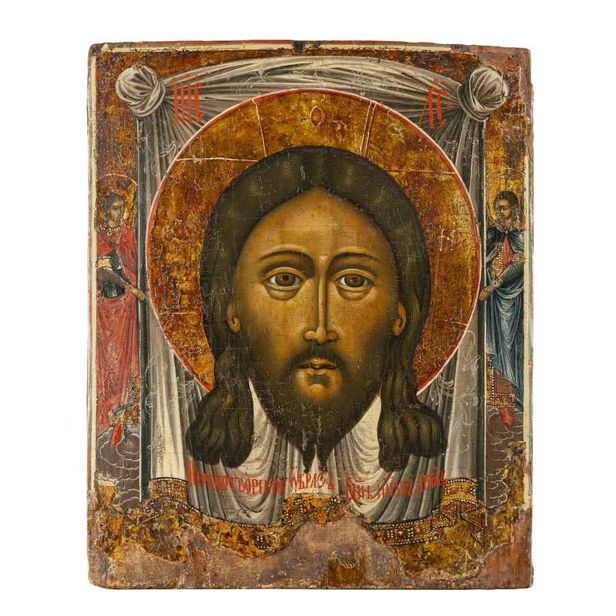 ICONA RUSSA RAFFIGURANTE IL MANDILION, XIX SECOLO: Tempera su tavola; restauri e mancanze cm 50x41 A RUSSIAN ICON OF THE MANDILION, 19TH CENTURY; RESTORATIONS AND LOSSES