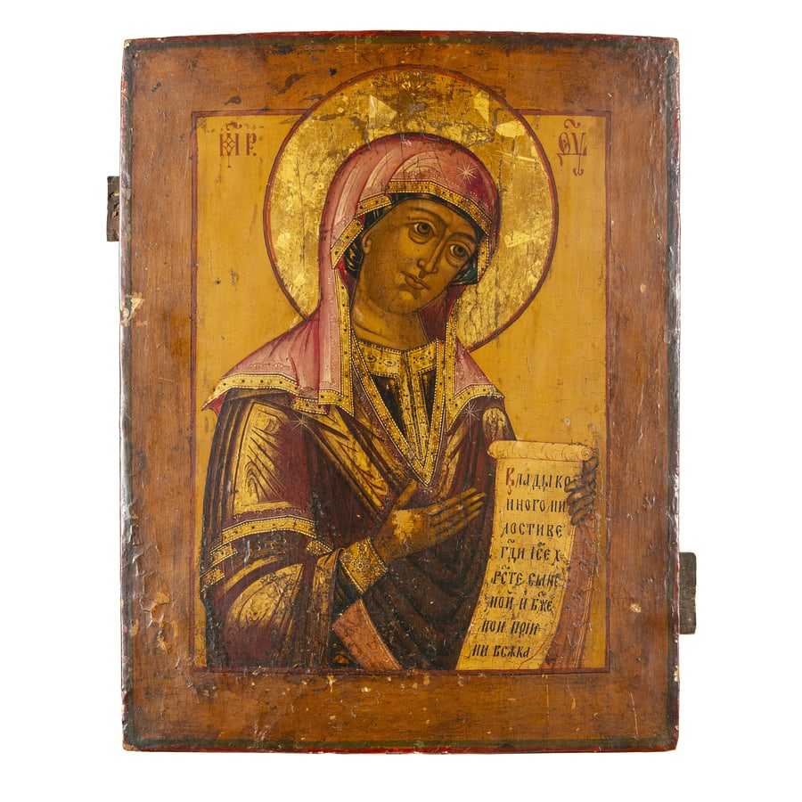ICONA RUSSA RAFFIGURANTE LA VERGINE DELLA DEESIS, XIX (1 of 2)