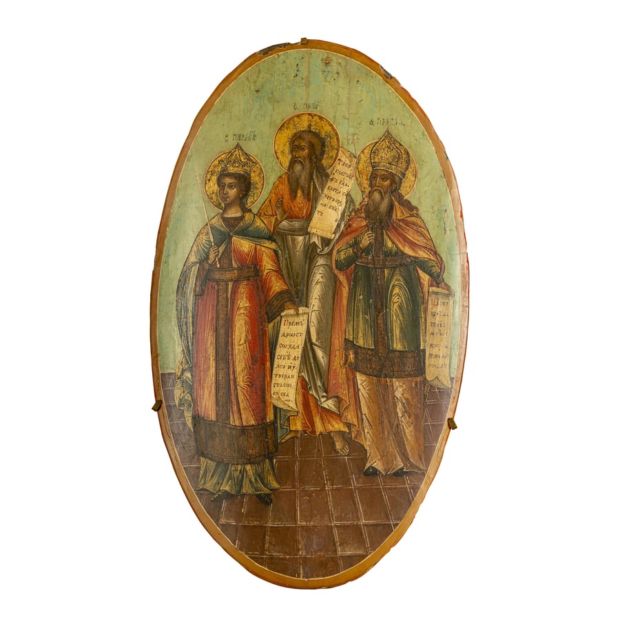 ICONA RUSSA RAFFIGURANTE LA MARTIRE PARASCHEVE, S. (1 of 1)