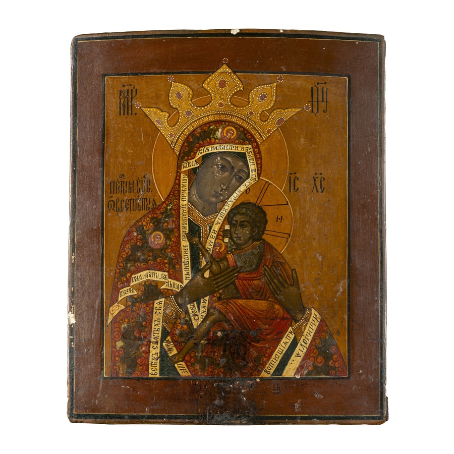 ICONA RUSSA RAFFIGURANTE LA VERGINE D'ARABIA, XIX: SECOLO Tempera su tavola; molti restauri e mancanze cm 41,5x33,5 A RUSSIAN ICON OF THE VIRGIN OF ARABIA, 19TH CENTURY; RESTORATIONS AND LOSSES