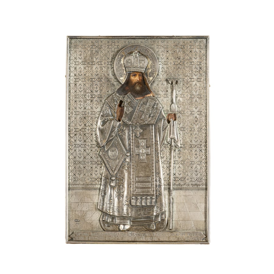 ICONA RUSSA RAFFIGURANTE SAN TEODOSIO, PATRIARCA DI (1 of 1)