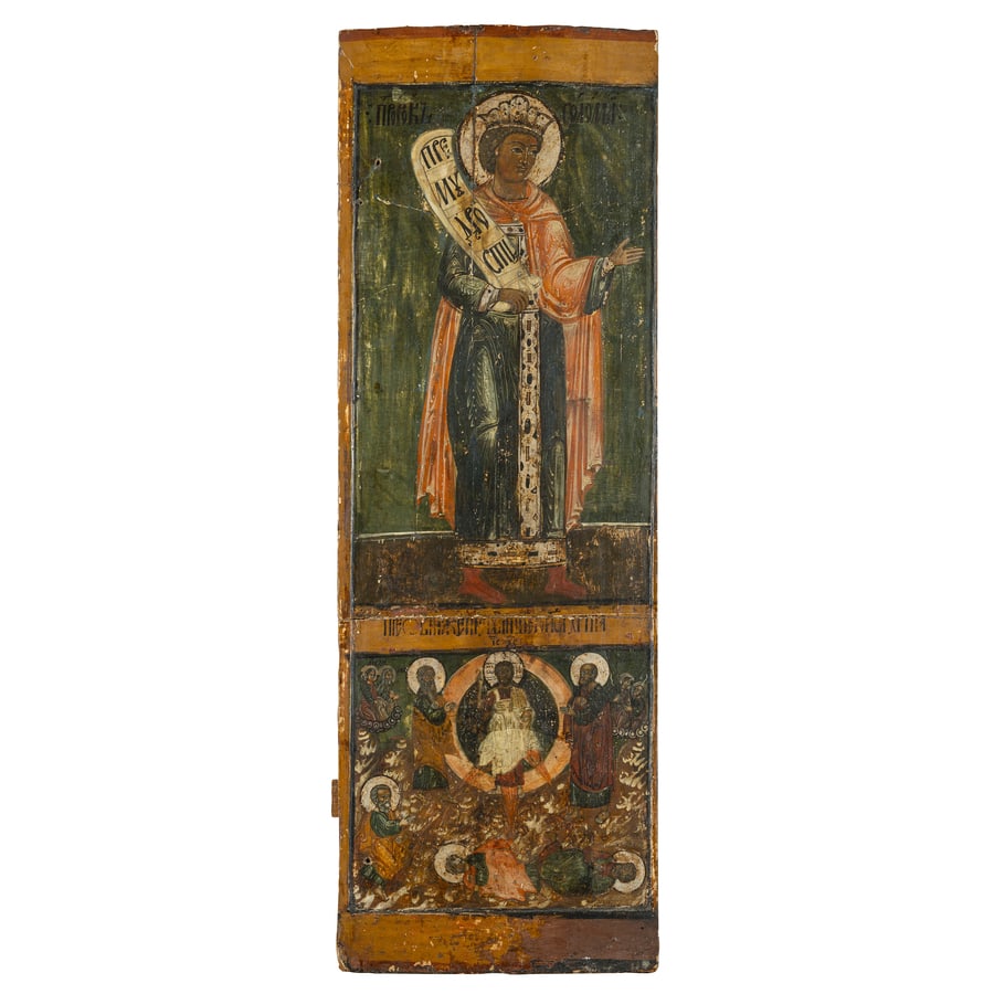 ICONA RUSSA RAFFIGURANTE IL PROFETA SALOMONE E LA: TRASFIGURAZIONE, XVIII SECOLO Tempera su tavola; restauri e mancanze cm 103x35 A RUSSIAN ICON OF ST. SALOMON THE PROPHET AND THE TRANSFIGURATION, 18TH CENTURY; RESTORATIONS AND LOSSES