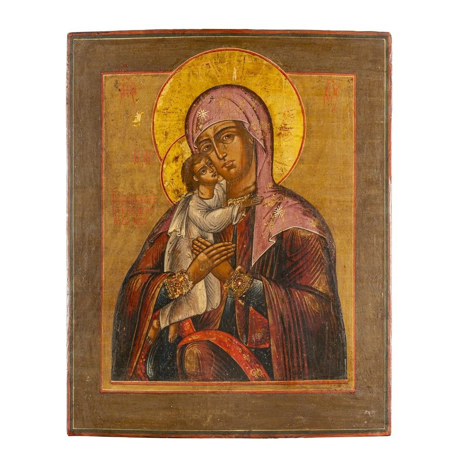 ICONA RUSSA RAFFIGURANTE LA VERGINE DELL'UMILTA', XIX: SECOLO Tempera su tavola; restauri e mancanze cm 42,5x34 A RUSSIAN ICON OF THE VIRGIN OF HUMILITY, 19TH CENTURY; RESTORATIONS AND LOSSES