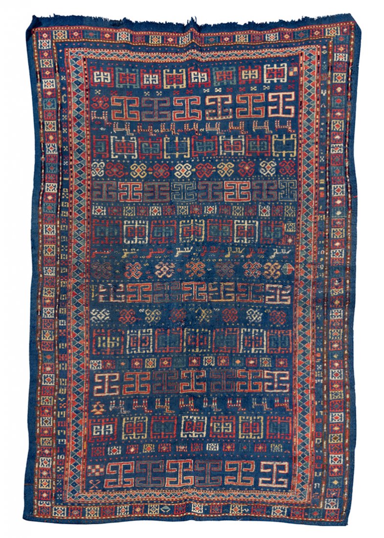 VERNEH, CAUCASO, FINE DEL XIX SECOLO (1 of 1)