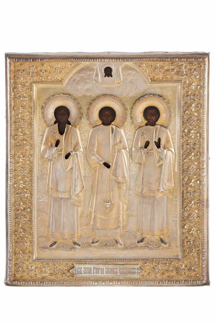 ICONA RAFFIGURANTE I SANTI SAMONA, GURIA ED ABIB CON (1 of 1)