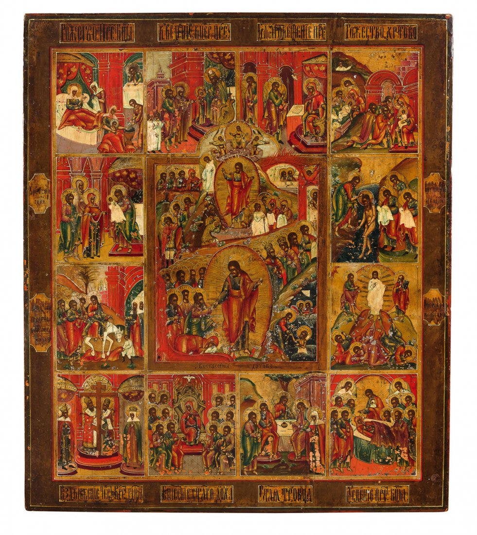 ICONA RAFFIGURANTE LE DODICI FESTE, RUSSIA, XIX SECOLO (1 of 1)