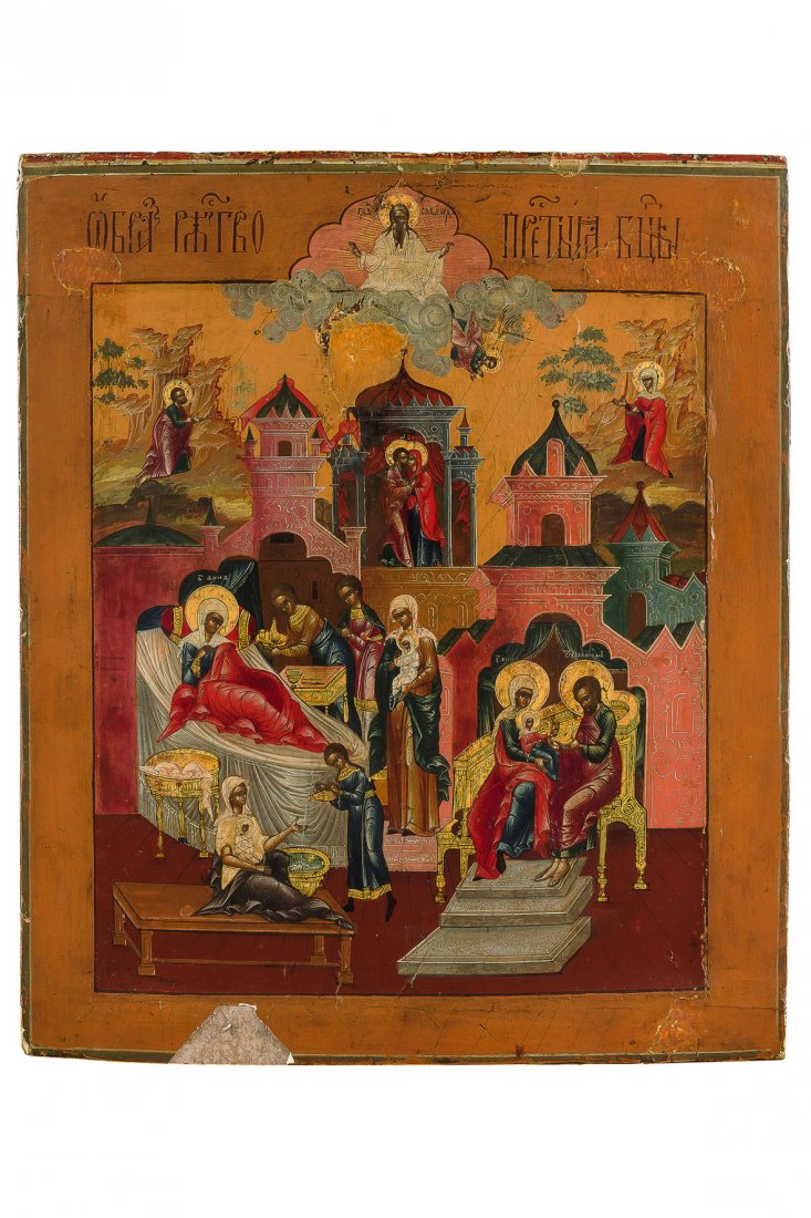 ICONA RAFFIGURANTE LA NATIVITÃ‹ DELLA VERGINE, RUSSIA, (1 of 1)