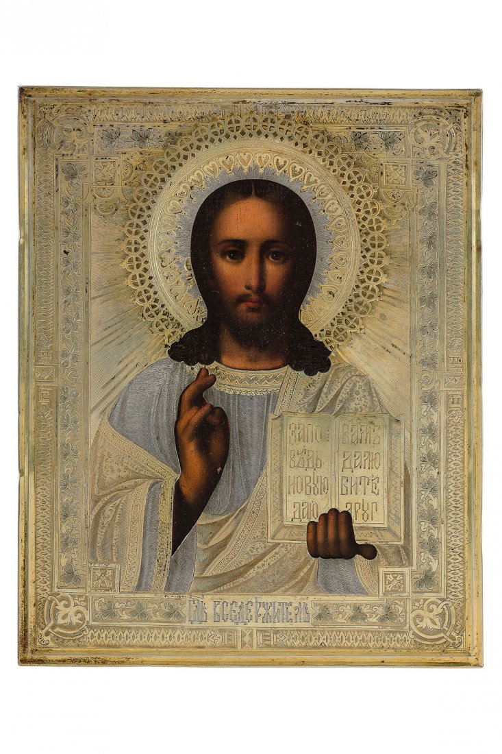 ICONA RAFFIGURANTE CRISTO, CON RIZA IN ARGENTO: tempera su tavola- restauri cm 22,5x17,5 A RUSSIAN ICON OF 'CHRIST' WITH PARCEL SILVER GILT OKLAD, MOSCOW, 1890, MARK OF D. GORBANOV- RESTORATIONS