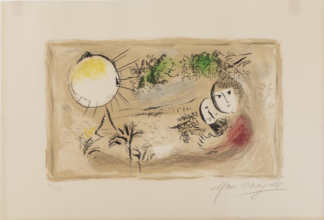 Marc Chagall, Le Repos, Lithograph: Property from a Private Collector, Savannah, GA (French/Russian, 1887-1985), Le Repos, Lithograph, pencil signed and numbered 33/50, on Arches paper, depicting two heads and sun, Mourlot 555, matted a