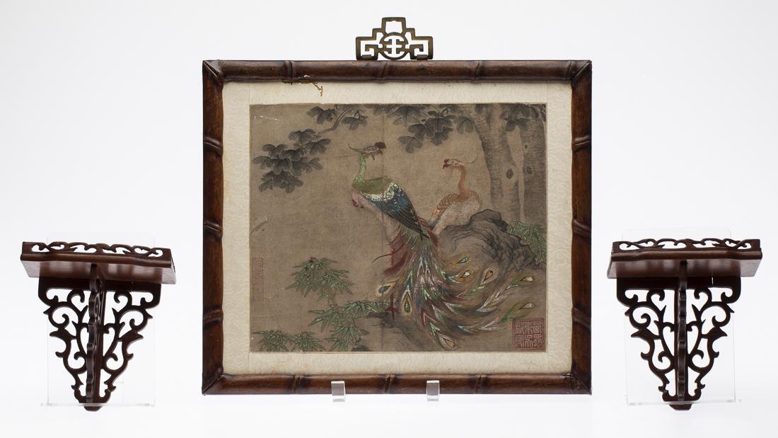 Chinese Painting on Silk and Pair of Wall brackets: Property from the Collection of Lady Grundy Cocoa Beach, Fl. the painting of peacocks, signed lower right. Frame size: 13 1/2 in. x 15 1/2 in. Together with a pair of modern wall brackets (H. 6 3/4 in