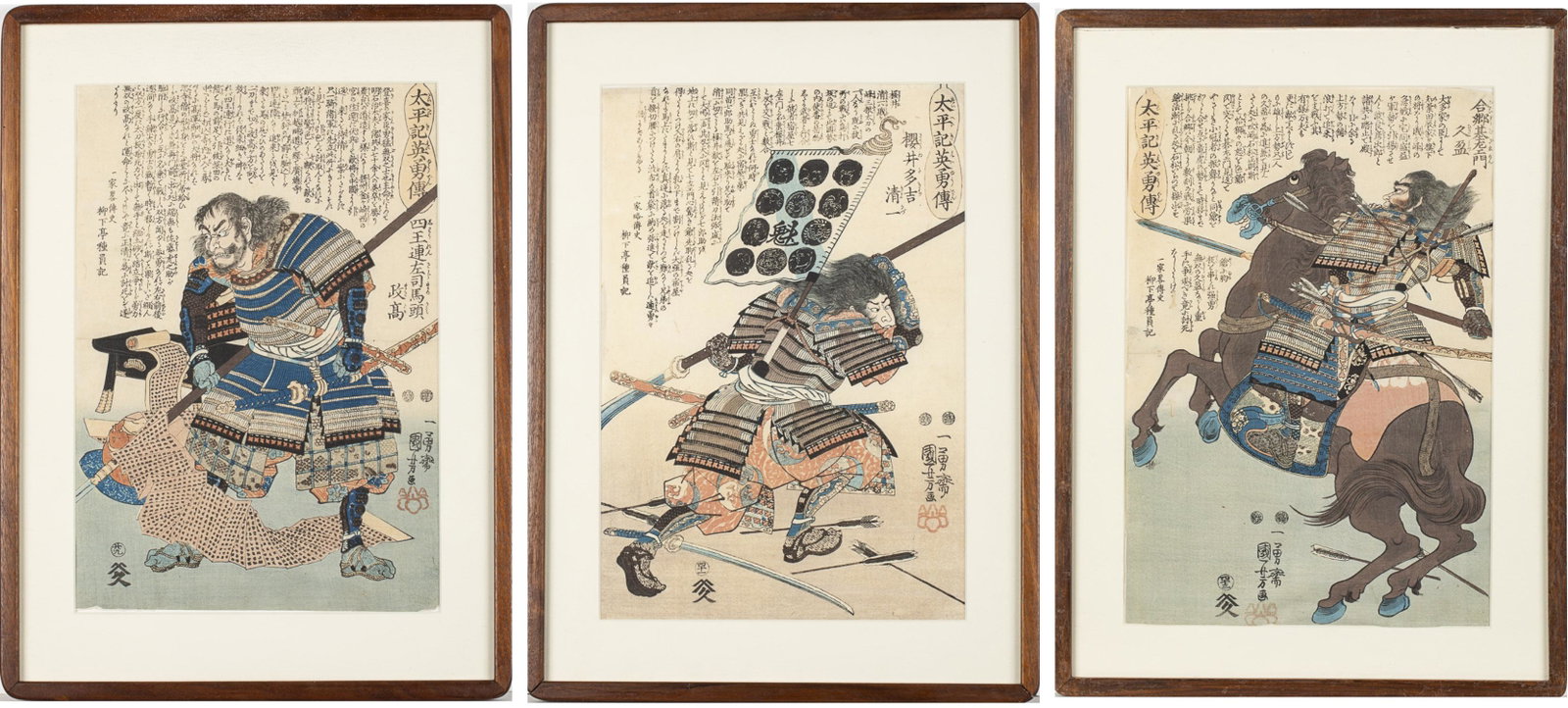 Utagawa Kuniyoshi, 3 Japanese Woodblock from a Series: Utagawa Kuniyoshi Three Japanese Woodblock Prints from a Series, comprising Sakurai (restored bug damage on left mid side, buckling to paper lower edge and top corners), no. 43 Aigo Gozaemon Hisamitsu