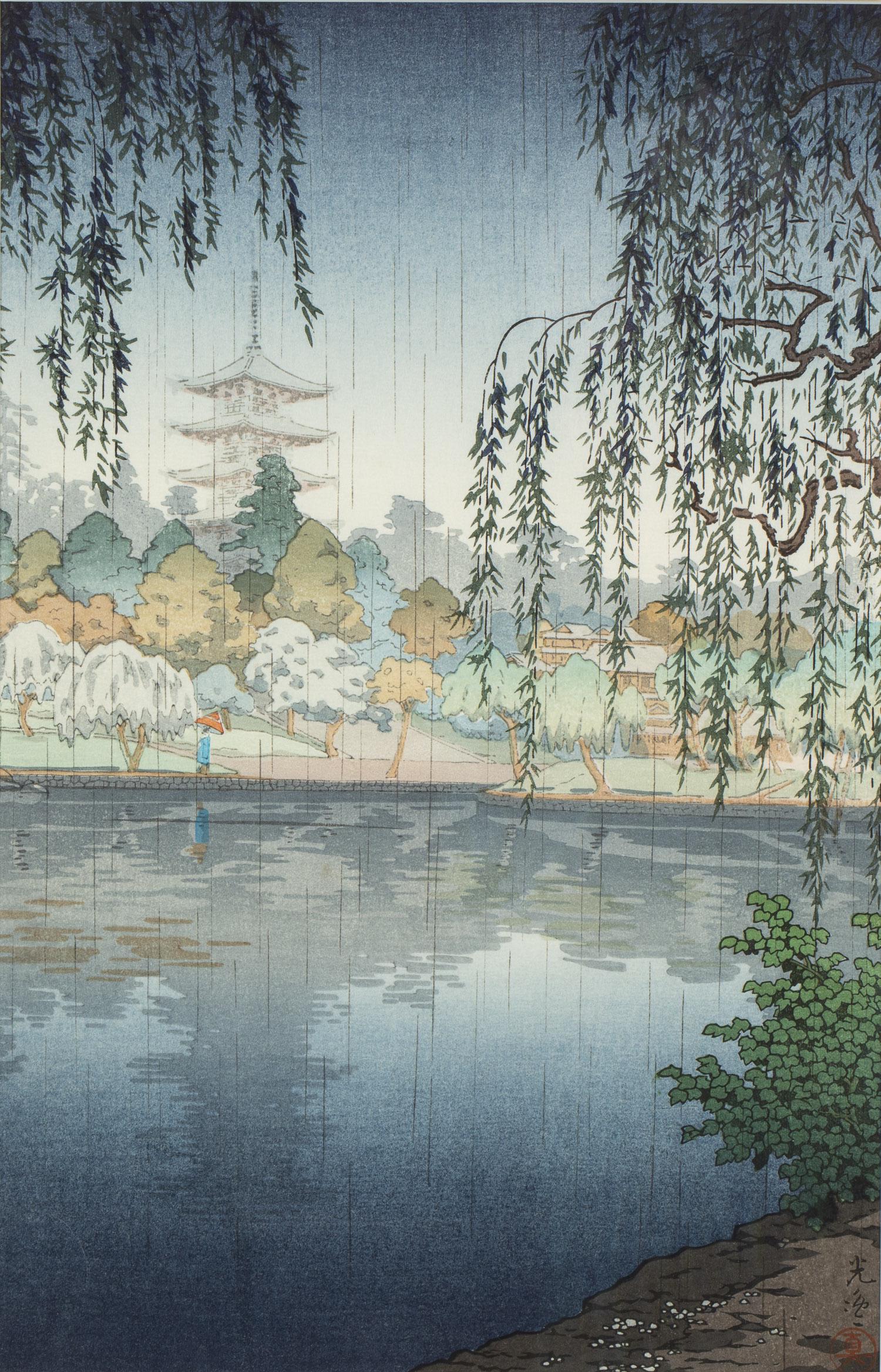 Tsuchiya Koitsu, Kofukuji Temple in Nara, Woodblock: Tsuchiya Koitsu, Kofukuji Temple in Nara, Woodblock, (Japanese, 1870-1949) signed lower right, matted and framed. Frame size: 26 in. x 22 in. MEASURMENTS: Height: by sight 15 in. x Width: 9 3/4 in.