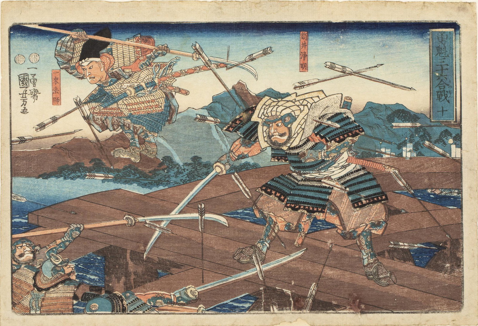 Utagawa Kuniyoshi, Yukai Sanjurokkassen, c 1851-1852: Utagawa Kuniyoshi, Yukai Sanjurokkassen, c. 1851-1852, (Japanese, 1797-1861) from the series Courageous Leaders in Thirty-six Battles. MEASURMENTS: Height: of paper 9 7/8 in. x Width: 14 1/2 in.