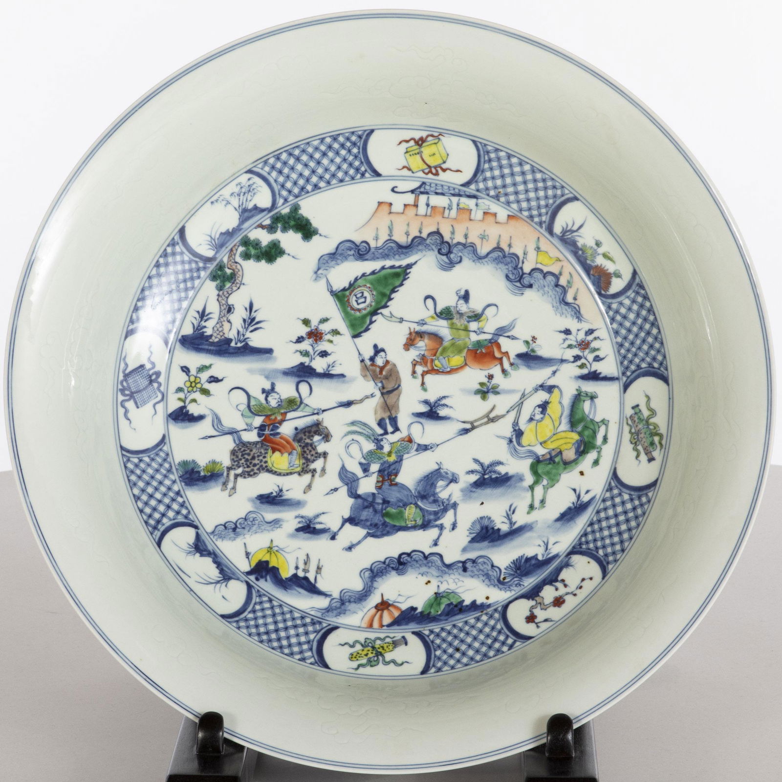 Chinese Ming Style Porcelain Bowl (1 of 13)