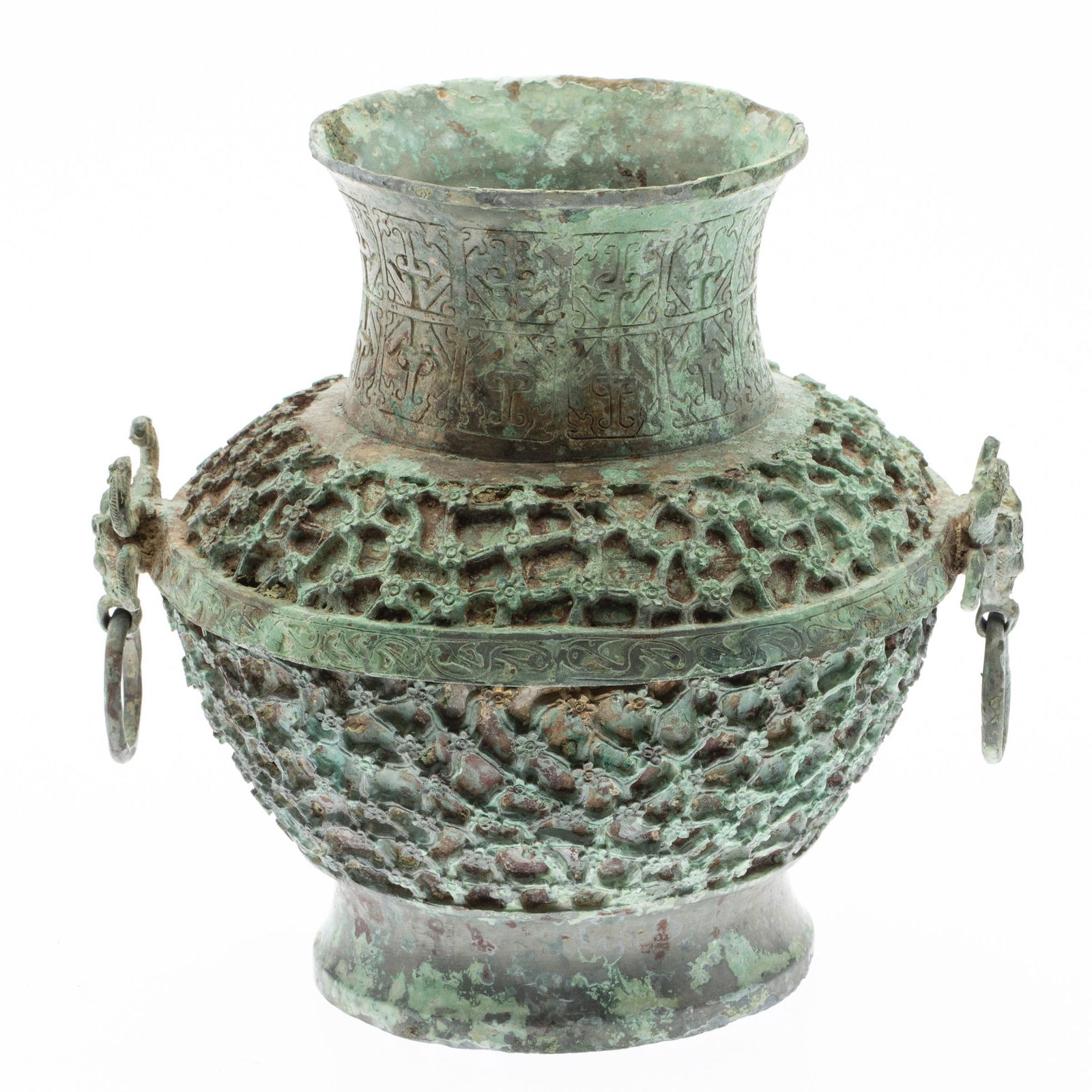 Late Warring States Style Bronze Lidded Vase (1 of 9)