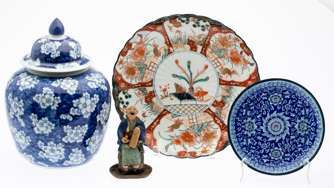Three Asian Ceramic Articles and Enamel Plate (1 of 14)
