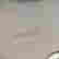 item-113953523=6
