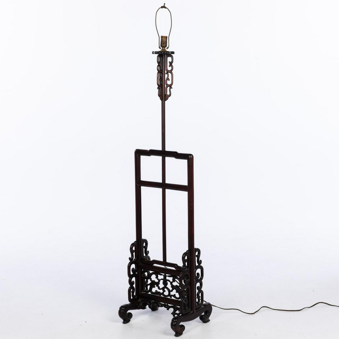 Chinese Rosewood Adjustable Standing Lamp (1 of 11)
