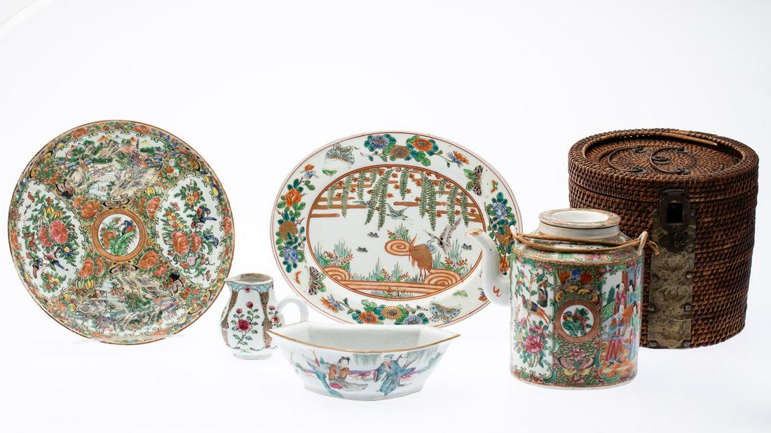 5 Pieces of Famille Rose Serving Articles (1 of 14)