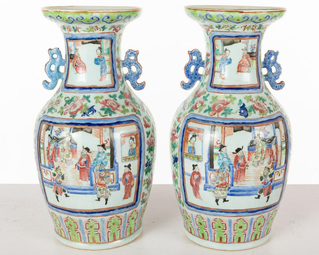 Pair of Chinese Famille Rose Celadon Ground Vases (1 of 17)