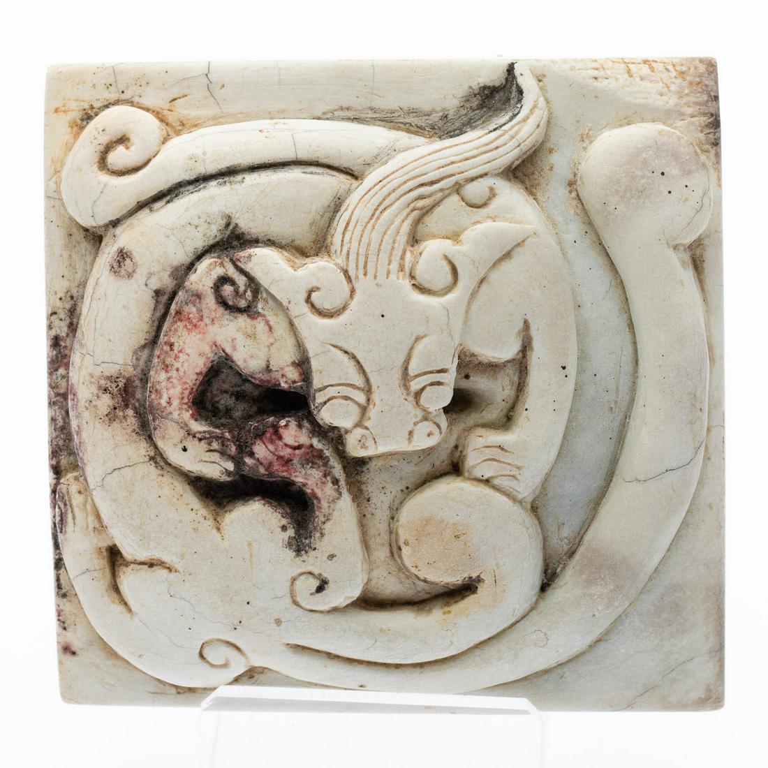 Chinese T'ang Style Hardstone Dragon-Form Seal (1 of 6)