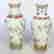 item-137235143=3