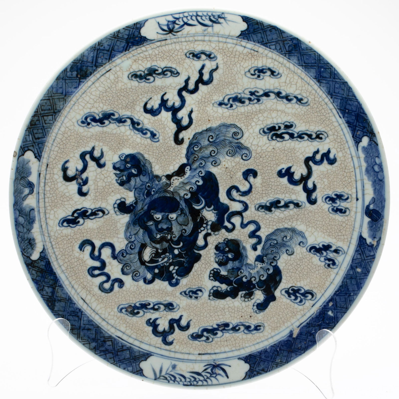 Chinese B/W Charger Decorated w Temple Dogs, 19th C (1 of 9)