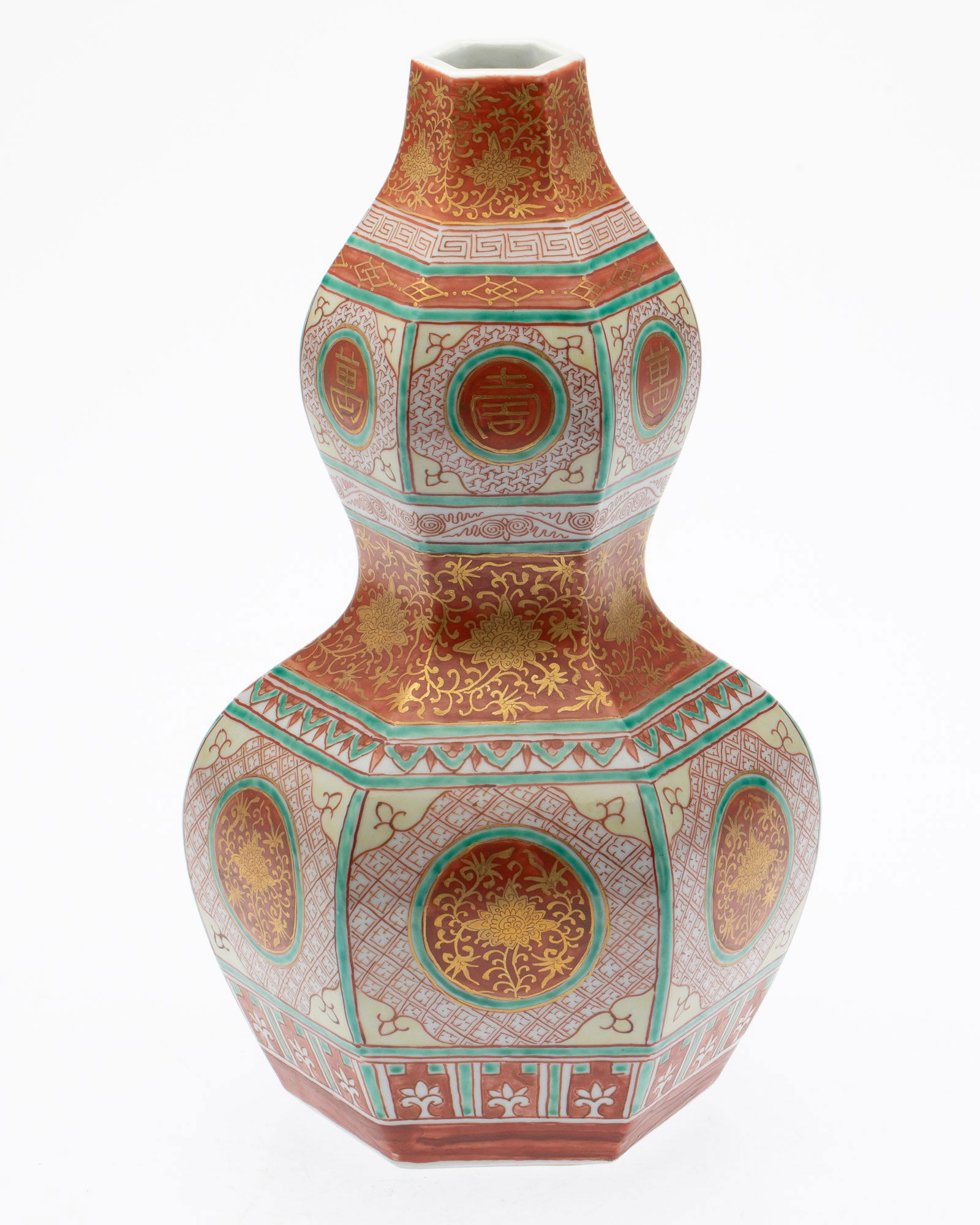 Kutani Kinrande Vase (1 of 10)