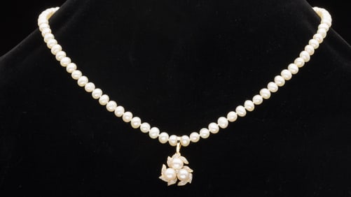 Cultured Pearls with 14K and Diamond Pendant