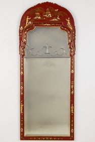 Queen Ann Style Red Lacquer Mirror, Modern