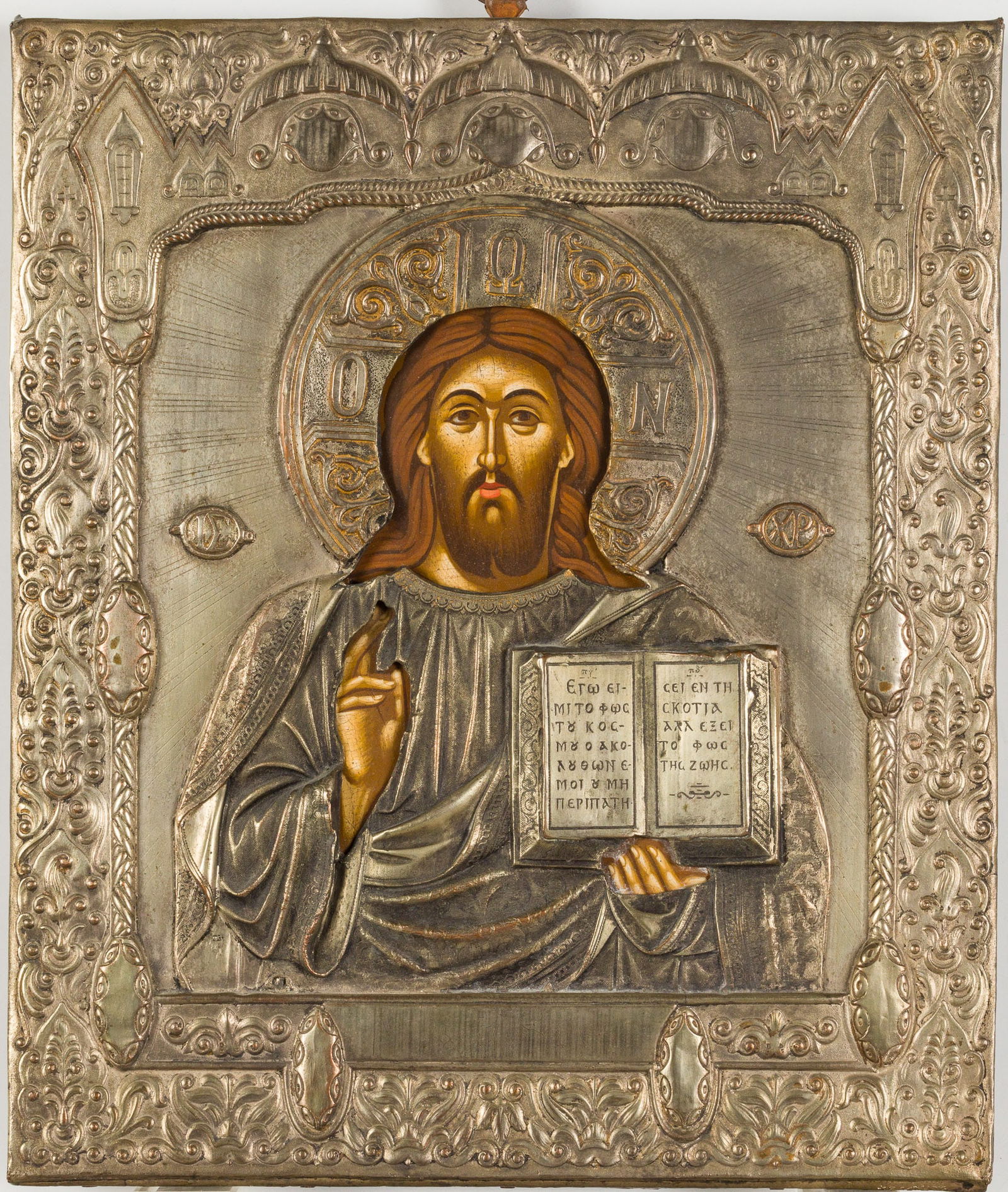 Russian Painted Wood and Metal Icon (1 of 13)