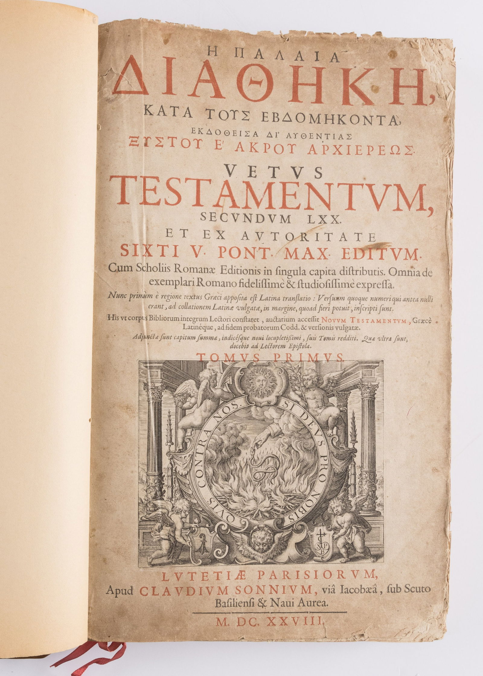 The Septuagint Pentateuch, Greek and Latin, 1628 (1 of 13)