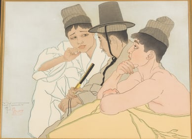 Paul Jacoulet (1896-1960) Vendeur de Masques Chinois