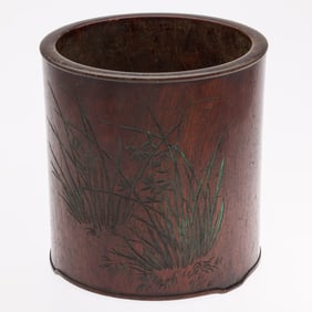 Chinese Brushpot, Probably Huanghuali