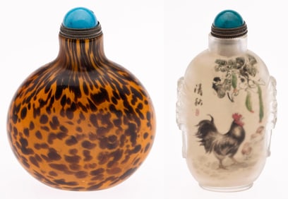 Two Chinese Glass Snuff Bottles