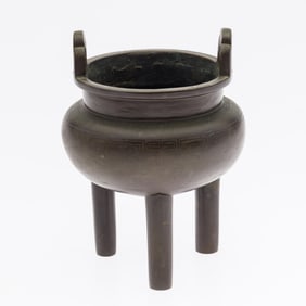 Chinese Bronze and Silver Filigree Incense Burner