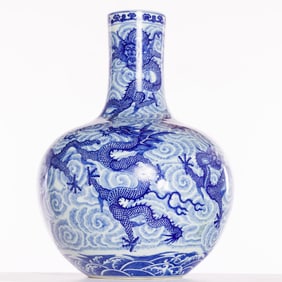 Large Chinese Blue and White Bottle Neck Vase