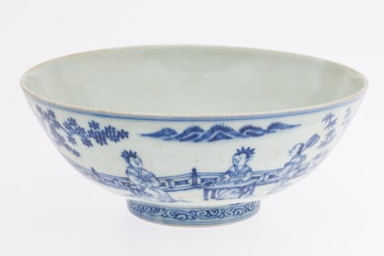 Chinese Blue and White Bowl with Figures