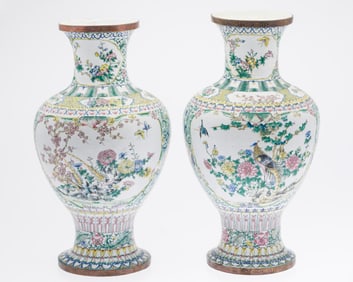 Pair of Chinese Enamel Vases