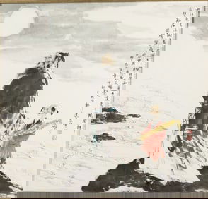 Luo Jian'an, Man with boy, Ink and Watercolor