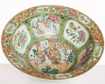 Chinese Famille Rose Centerpiece Bowl