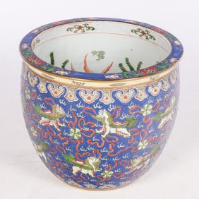 Chinese Porcelain Fish Bowl Planter, Modern
