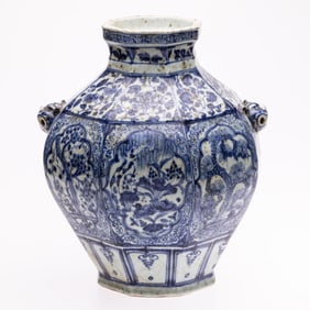 Chinese Blue and White Jar