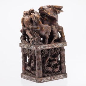 Chinese Carved Soapstone Chop