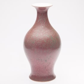 Chinese Peach Bloom Glaze Vase